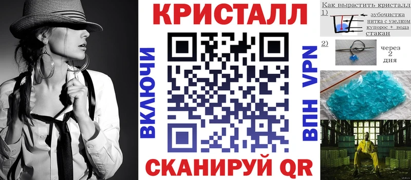 Amphetamine 97%  блэк спрут как зайти  Кимовск  закладки 