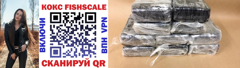 Cocaine 98%  Кимовск 