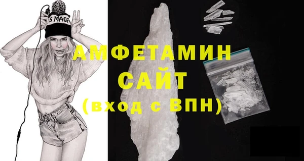 наркотики Володарск