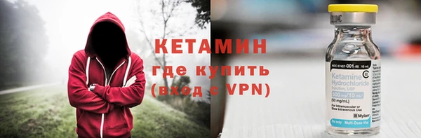 скорость mdpv Верхнеуральск
