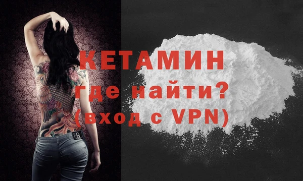 бутик Верхний Тагил