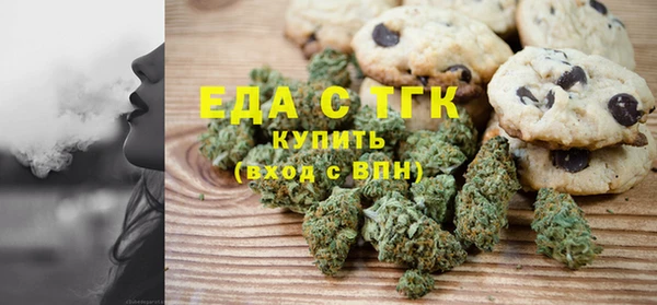 наркотики Володарск