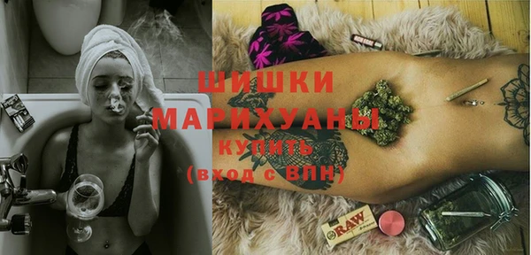 MDMA Волосово