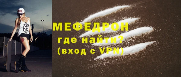 бутик Верхний Тагил