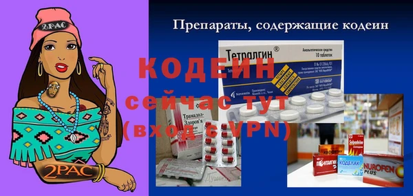 скорость mdpv Верхнеуральск