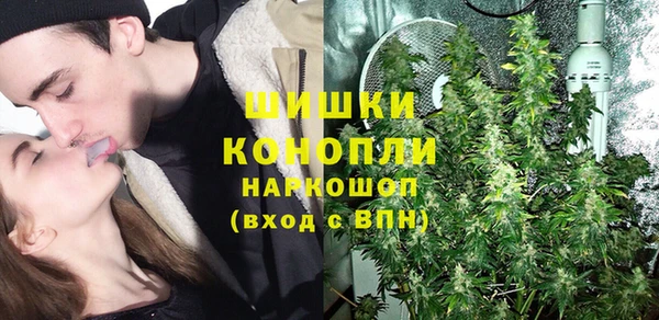 наркотики Володарск