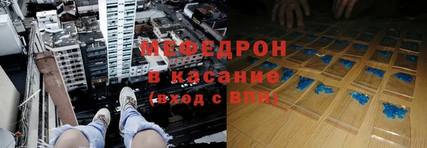 наркотики Володарск