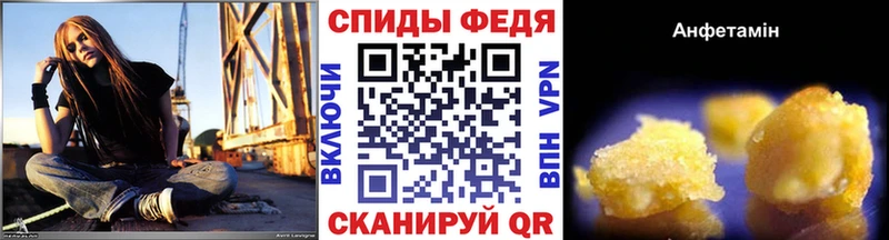 цены наркотик  Кимовск  Метамфетамин винт 